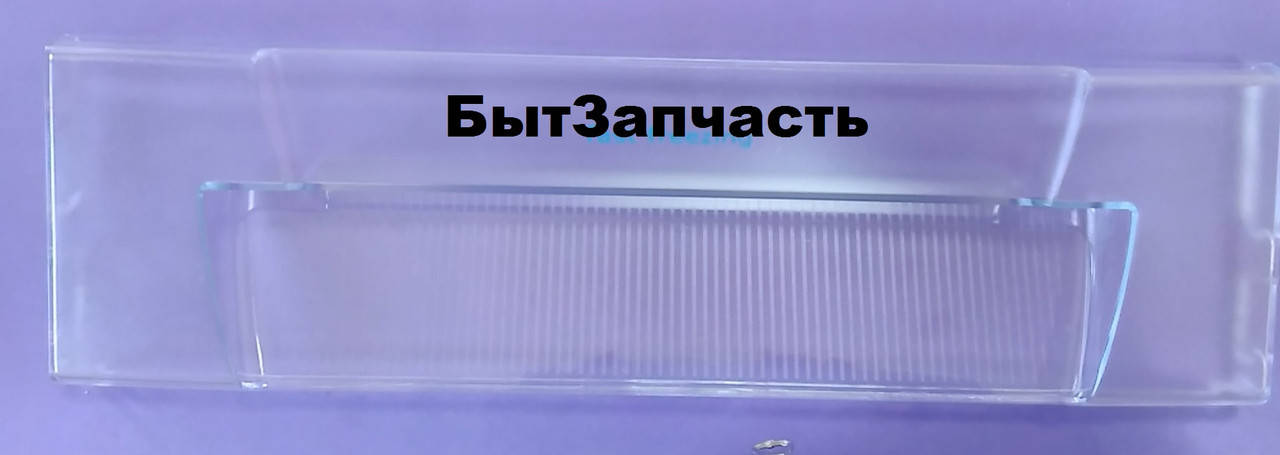 

Панель откидная морозильной камеры Indesit C00856031