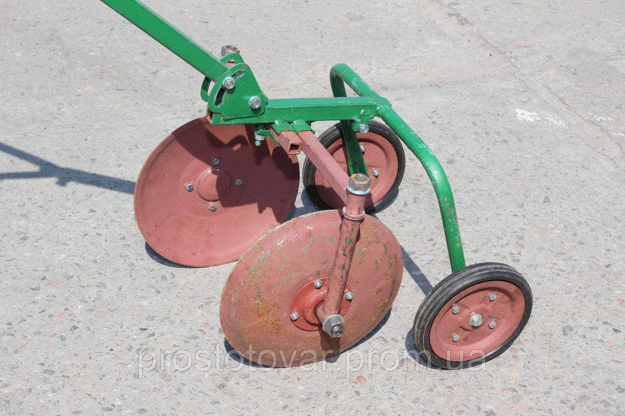 

Окучник дисковый ЛАН, 2 в 1.