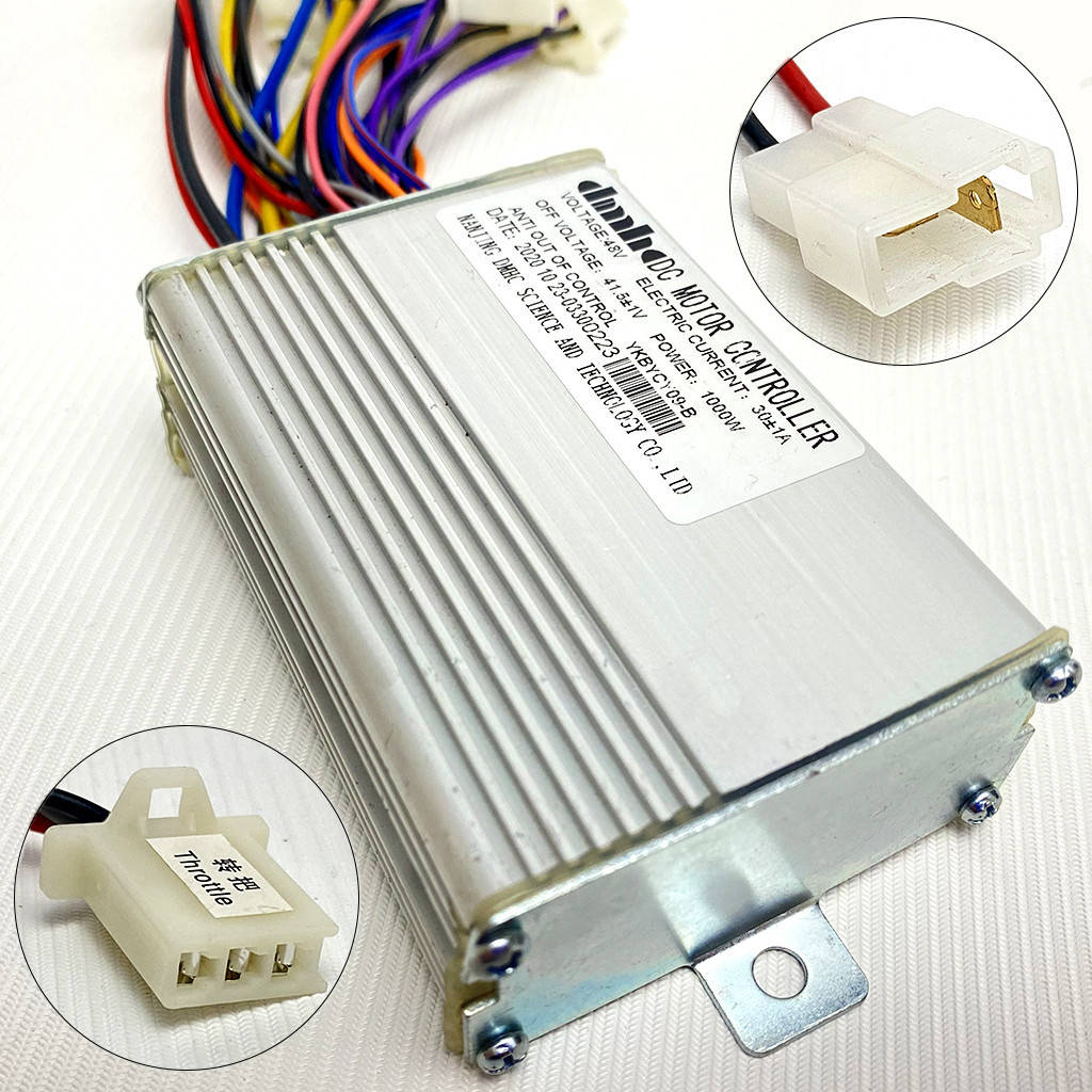 

Контролер PROFI (48v 1000w) для дитячого електричного квадроцикла. Блок керування 3pin, ATV