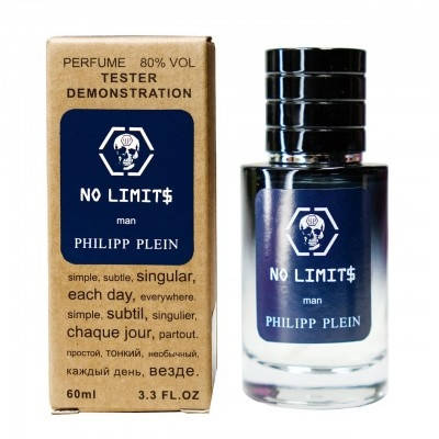 

Philipp Plein No Limits TESTER LUX, мужской, 60 мл
