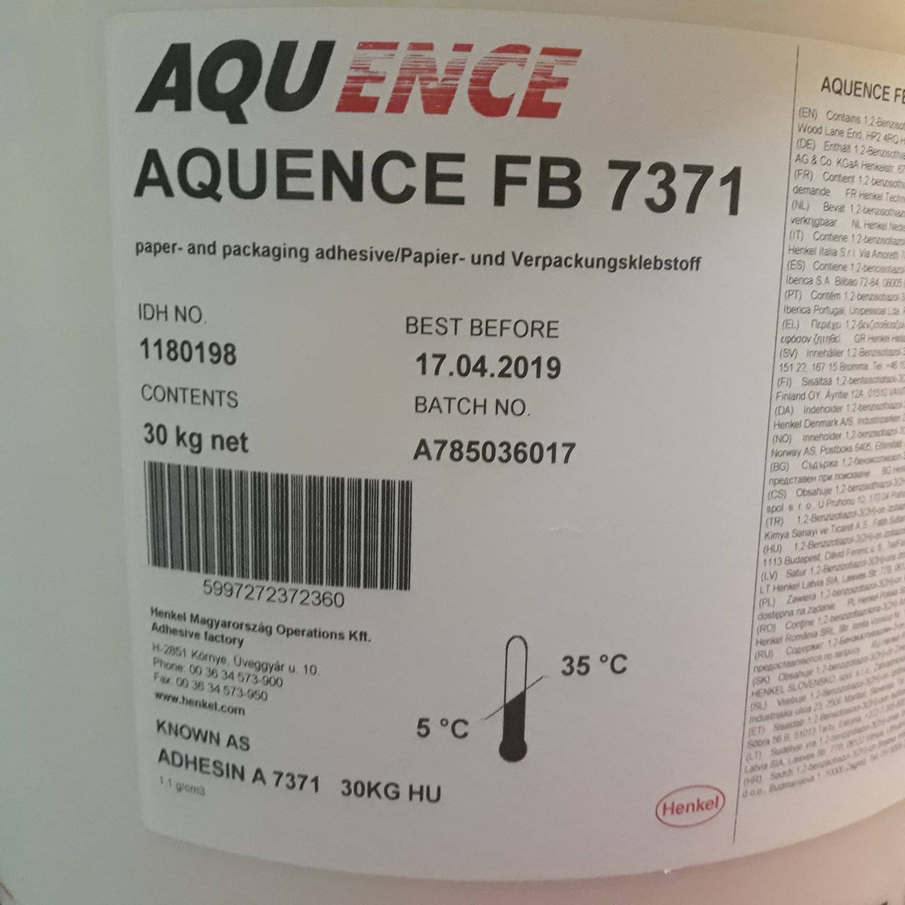 

AQUENCE FB 7371 / АКВЕНС FB 7371