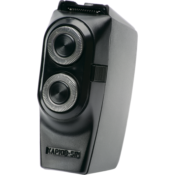 

Электробритва Харьков 51У