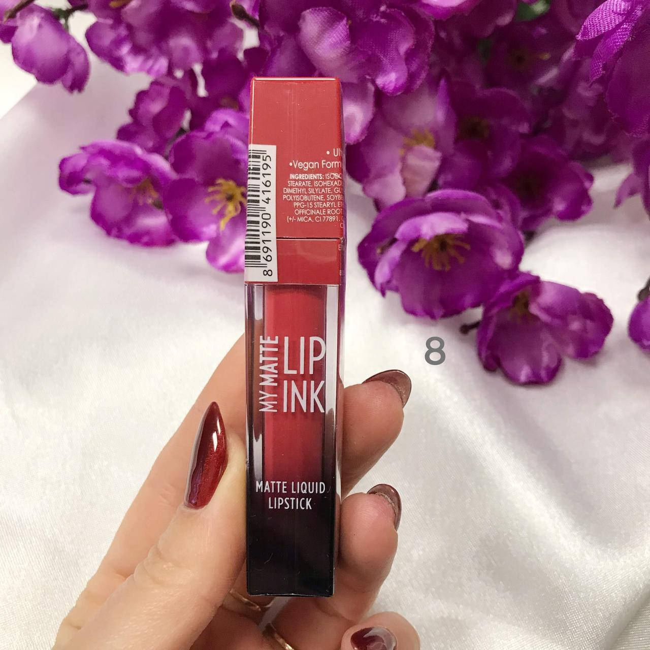 

Помада для губ Golden Rose My Matte Lip Ink №8