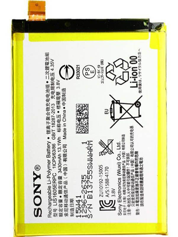 

Аккумулятор Sony E6833 Xperia Z5 / LIS1605ERPC (3430 mAh) 12 мес. гарантии