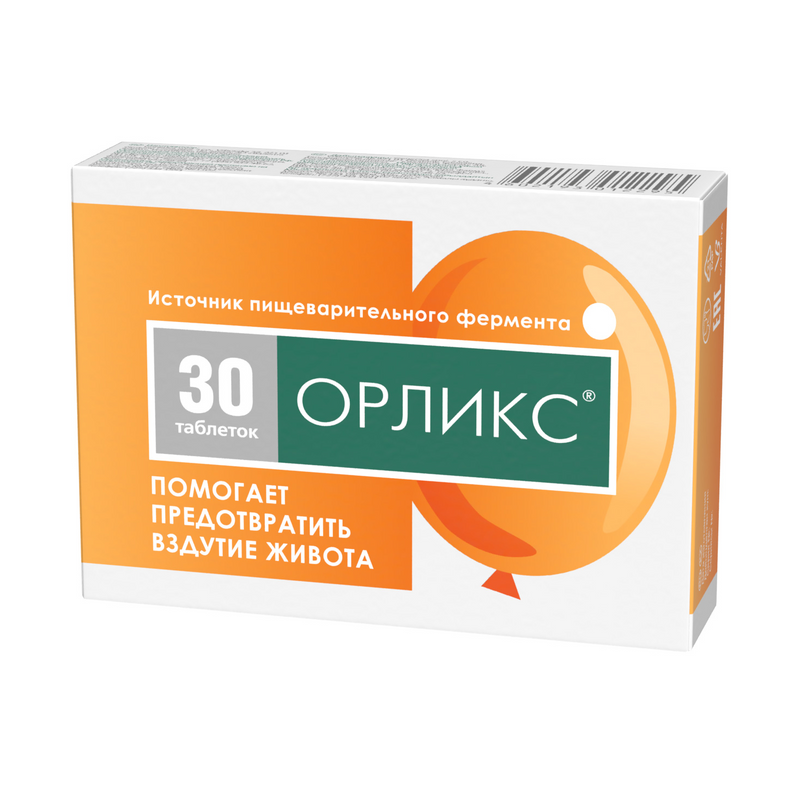 

Орликс 30 таб