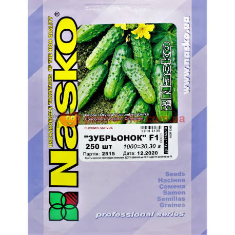 

Огурец ЗУБРЬОНОК F1 Nasko 250 шт