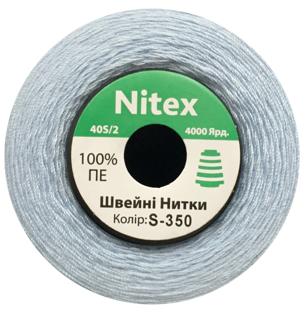 

Нить швейная 100% PE 50/2 цв S-350 голубой (боб 4000ярдов)