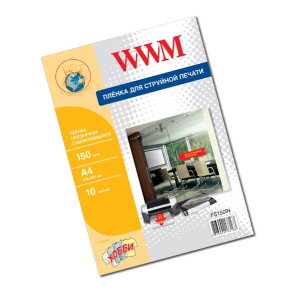 

Пленка WWM, самоклеящаяся, прозрачная, 150 мкм, A4, 10л (FS150IN)