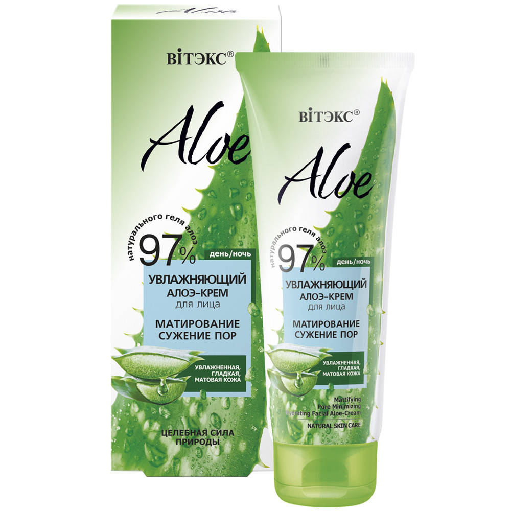 

Увлажняющий алоэ-крем для лица «Матирование. Сужение пор» ALOE 97%