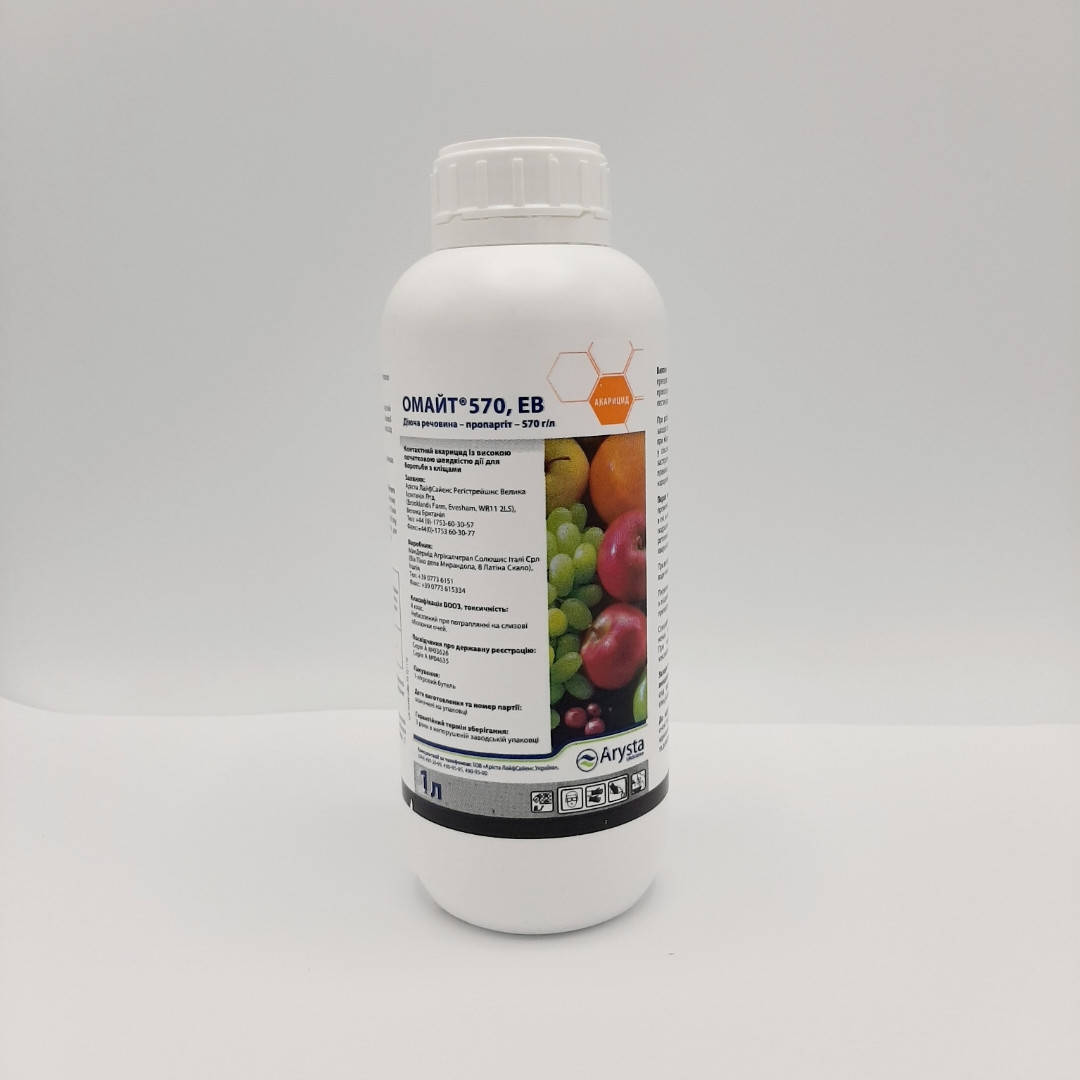 

Акарацид Омайт 1 л Arysta Ариста