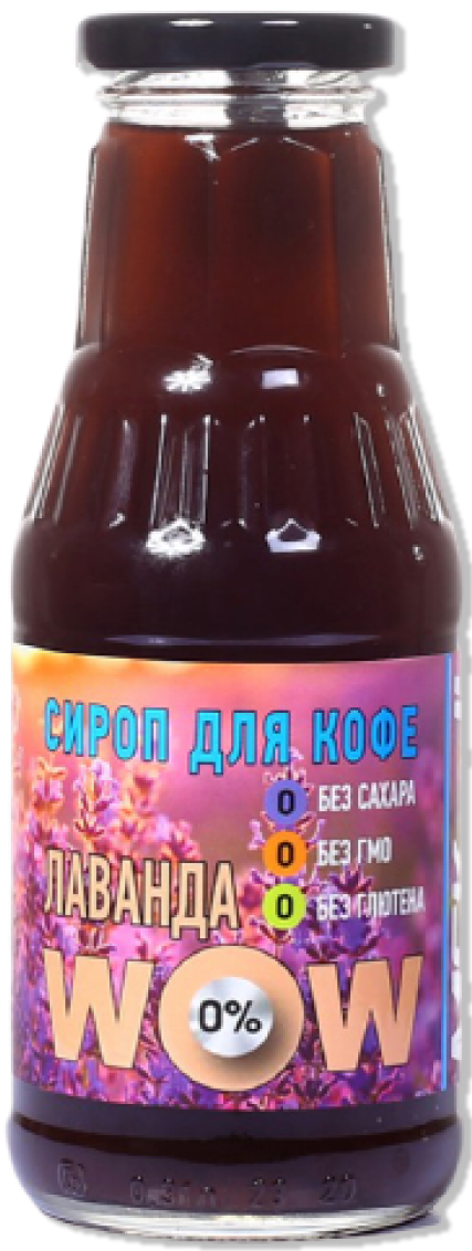 

Низкокалорийный cироп c пребиотиком MSK null ZERO "Лаванда" (330 грамм)