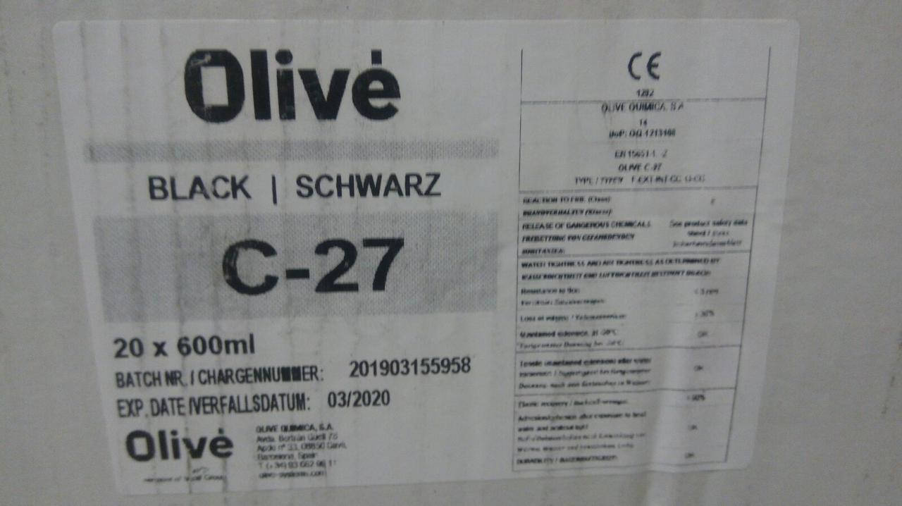 

Силікон чорний герметик для склопакетів Olive
