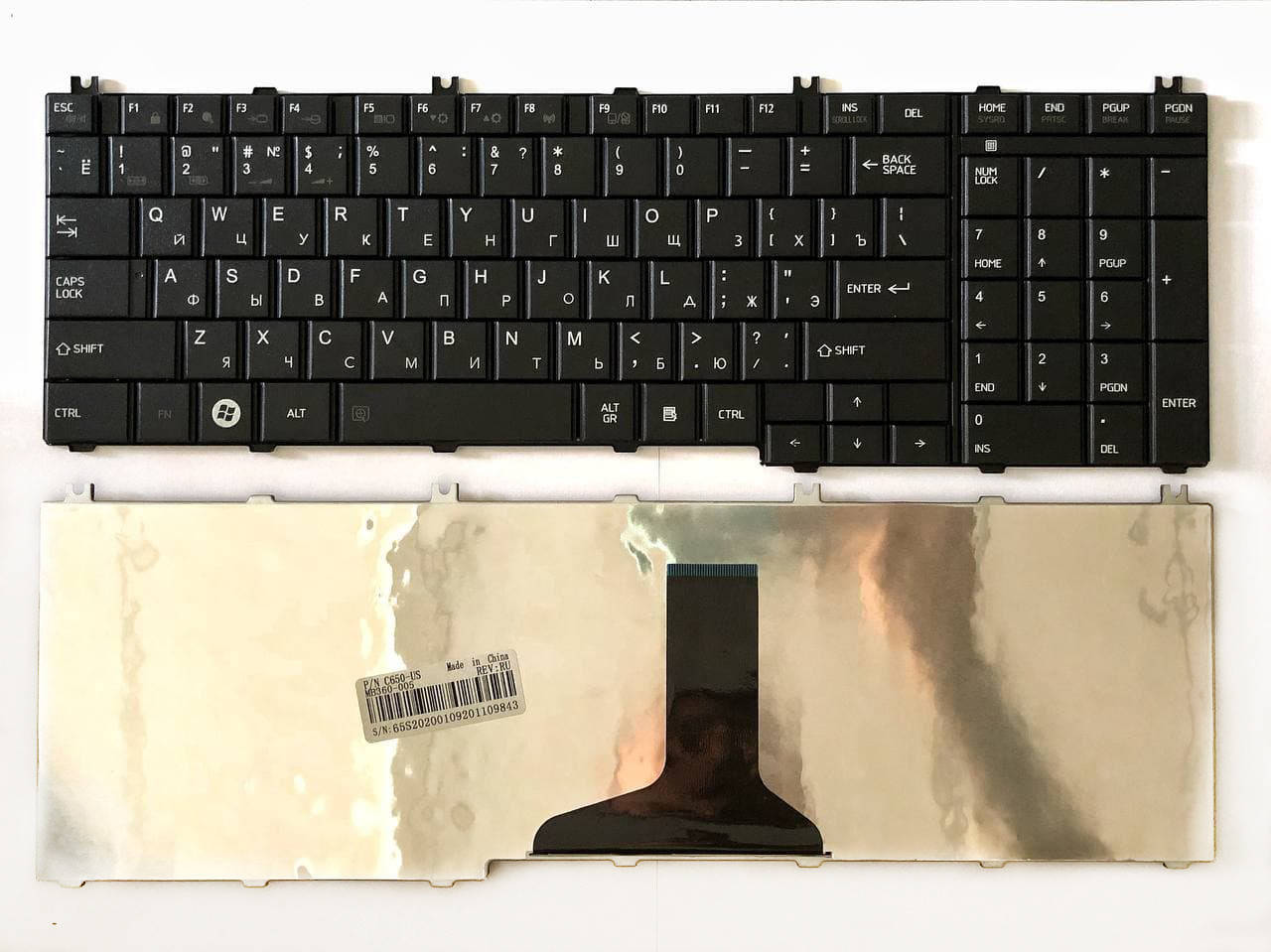 

Клавиатура TOSHIBA Satellite C650 C650D C660 C660D, Черный