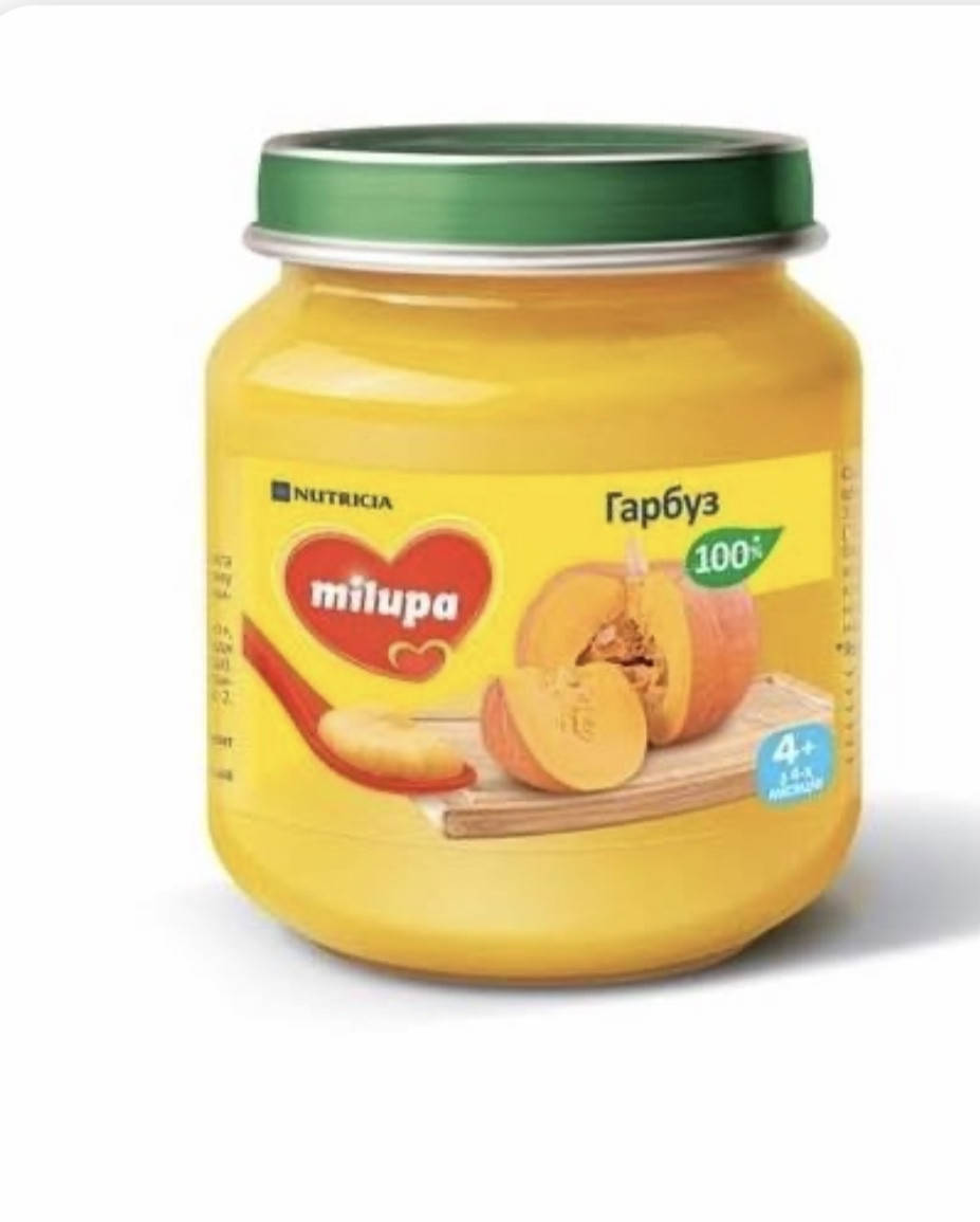 

Дитяче пюре овочеве «Гарбуз» c 4 Milupa 125г