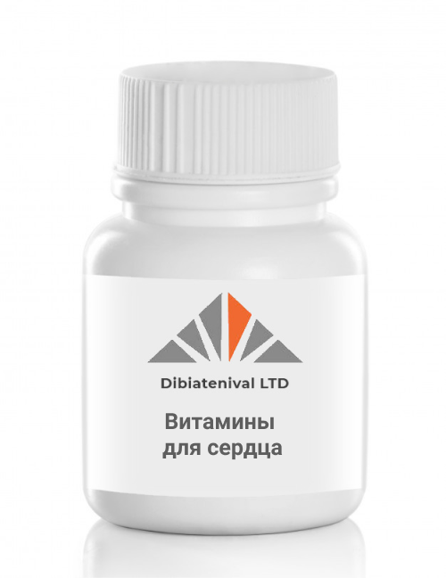 

Витамины для сердца "Направит"