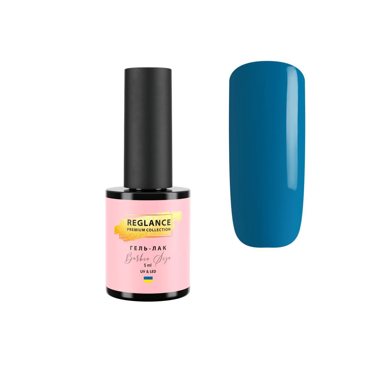 

Гель-лак Reglance Barbie Premium 002 Blue Lagoon 5ml