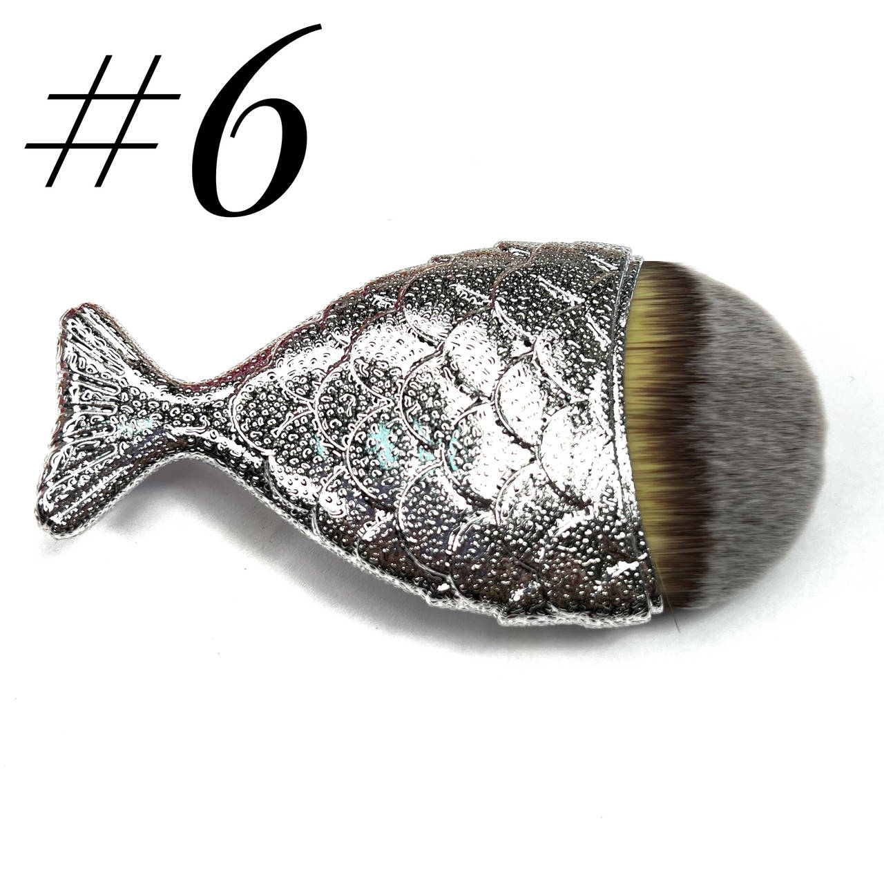 

Кисть рыбка #06 серебро