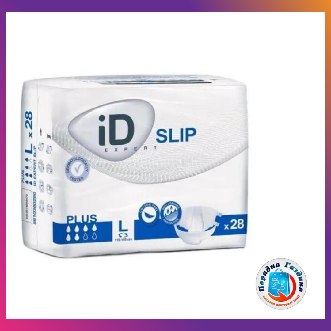 

Підгузники для дорослих ID SLIP Plus L 30шт (не дихаючі)