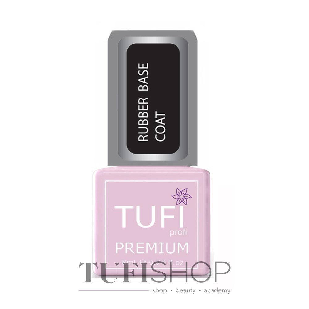 

База TUFI Profi PREMIUM Rubber Base каучуковая 8 мл (0100371)
