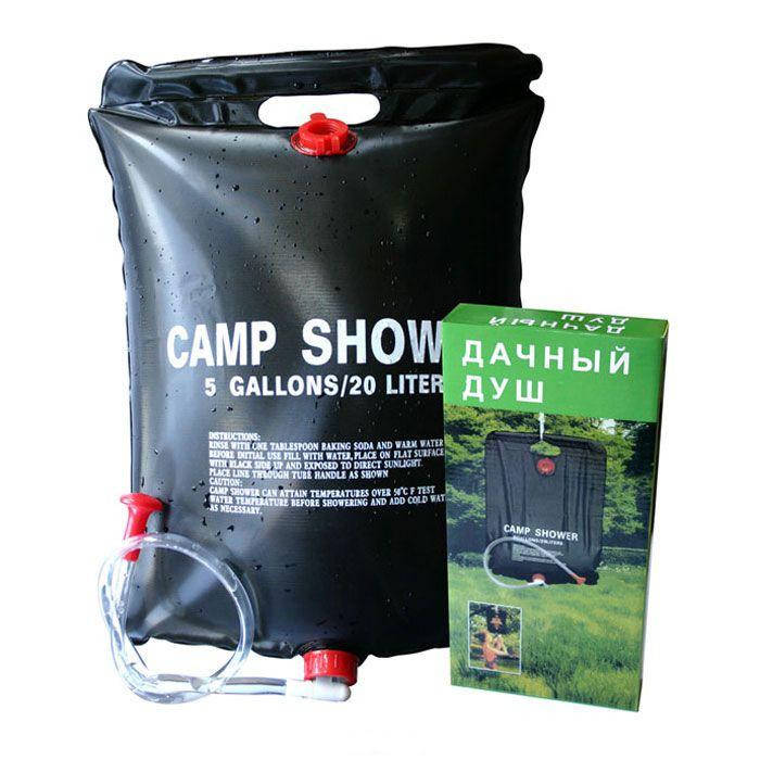

Переносной душ Camp Shower 20 л