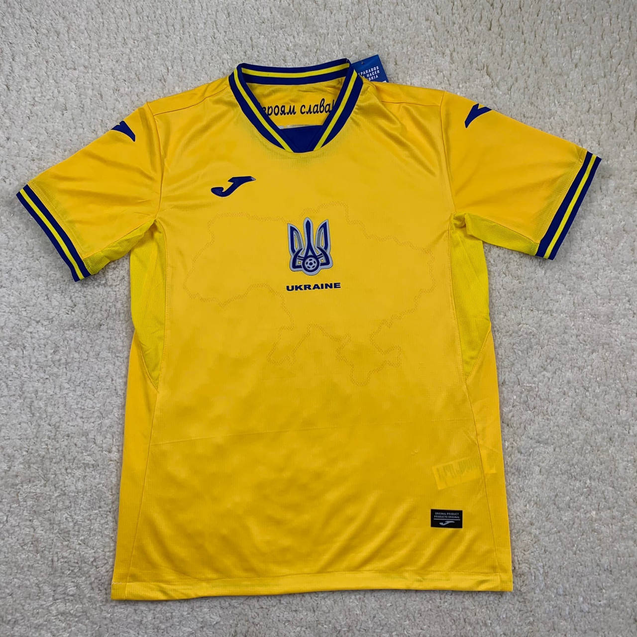 

Футбольная форма сборной Украины желтая футболка Украины Евро 2020 форма Украины с картой Слава Украине
