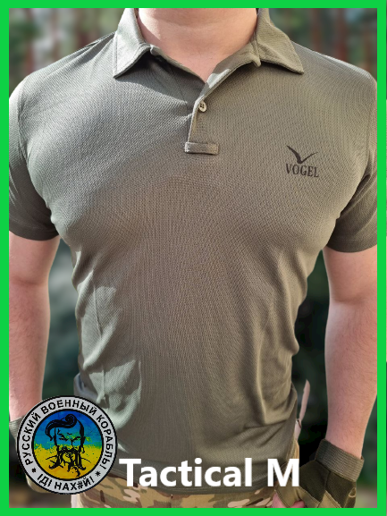 

Чоловічна тактична футболка, поло Vogel, колір Олива , літня військова футболка, Оливковый