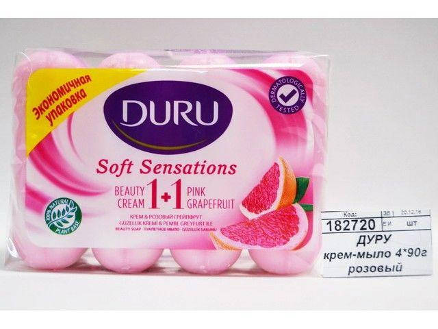 

Мыло крем DURU 1+1 4шт 90г крем+розовый грейпфрут
