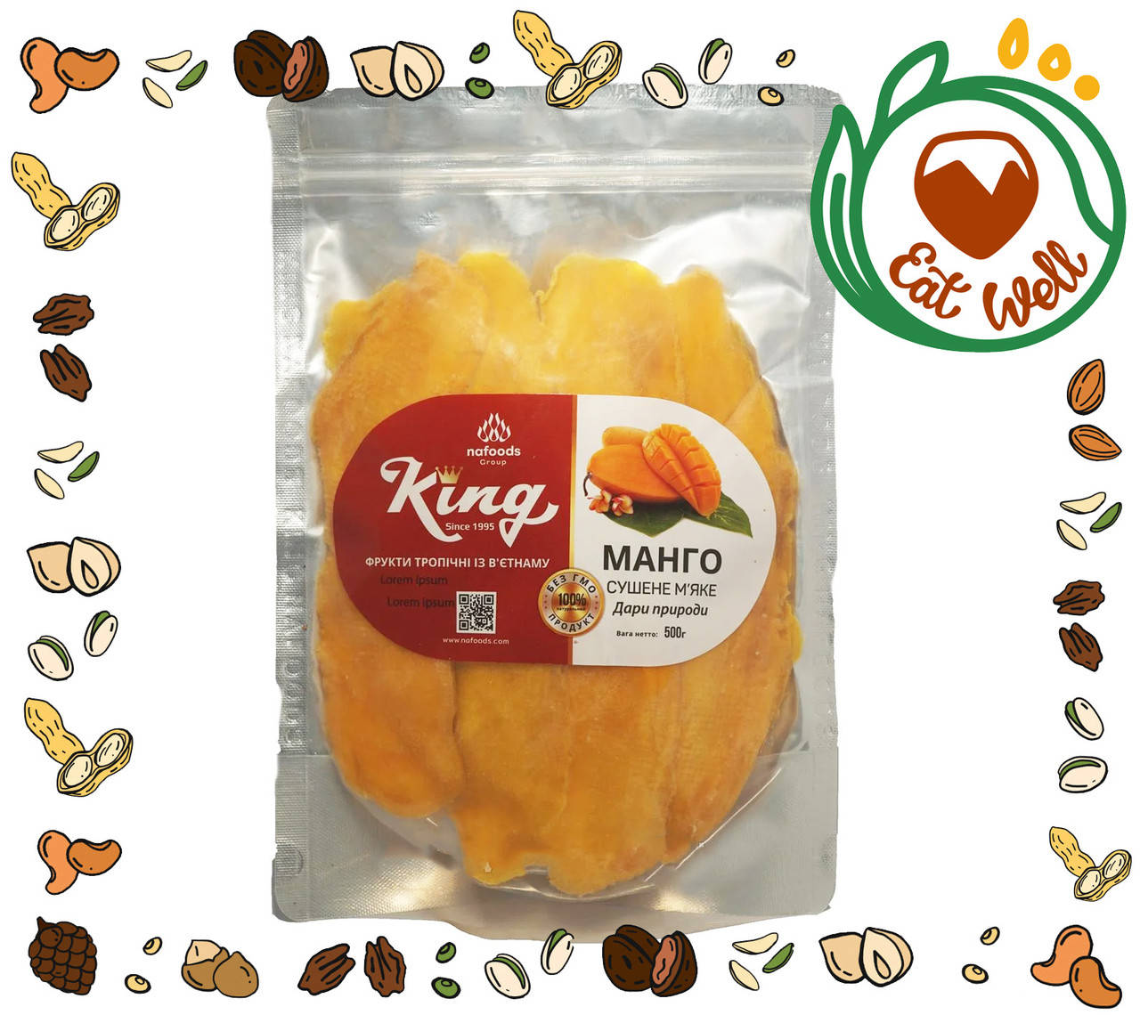 

Манго King, 500г