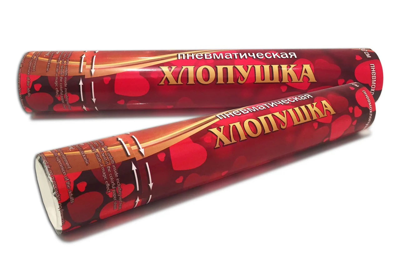 

Хлопушка "Красные сердечки" 30 см, Разные цвета
