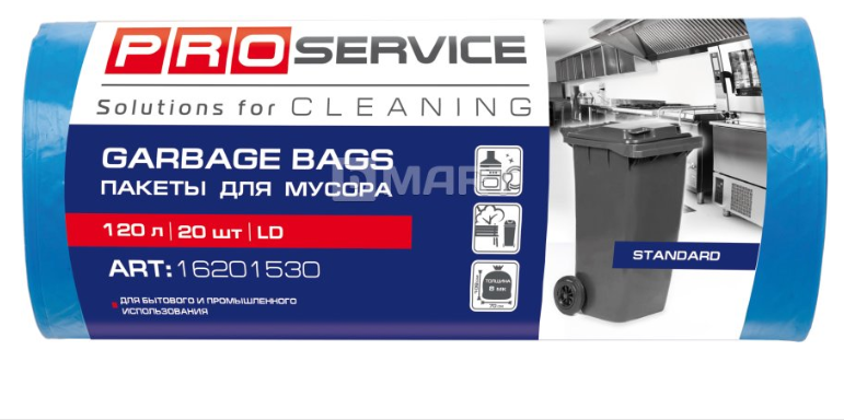 

Мешок д/мусора 120л/20 шт LD "Pro" синий