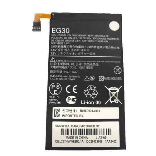 

Батарея Motorola EG30 XT1030 DROID Mini / XT907 DROID RAZR M Original