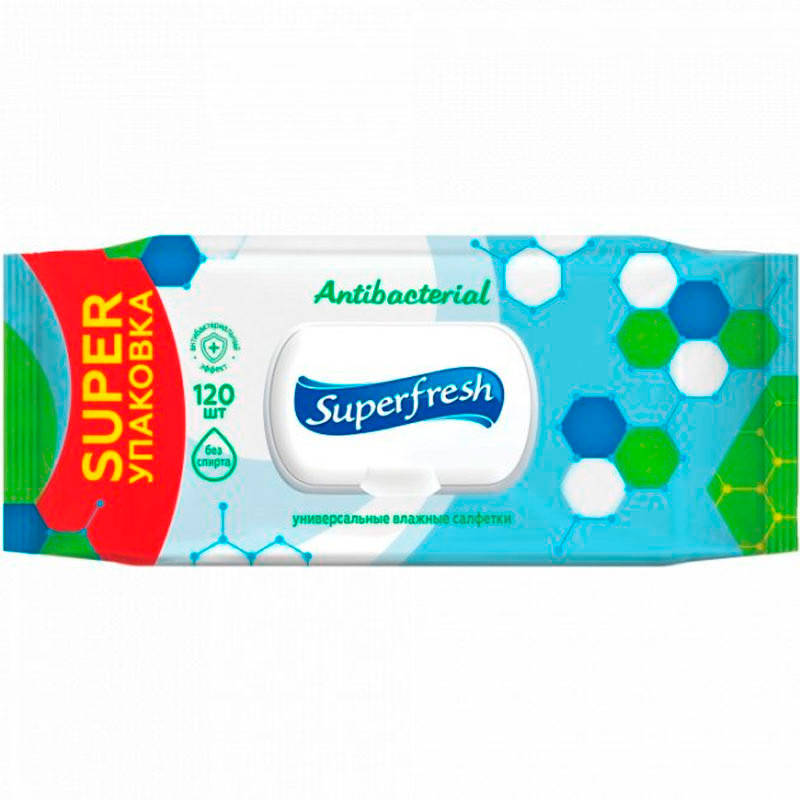 

Салфетки влажные универсальные "Superfresh" 120 шт (антибактериальные) с клапаном