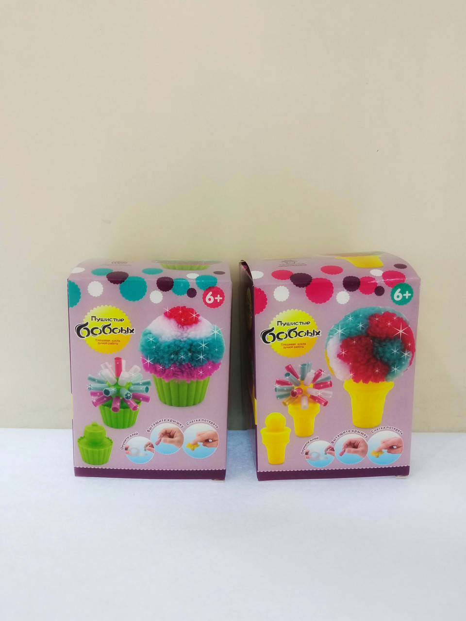 

Набор для творчества "Пушистик Бобоых" маленький