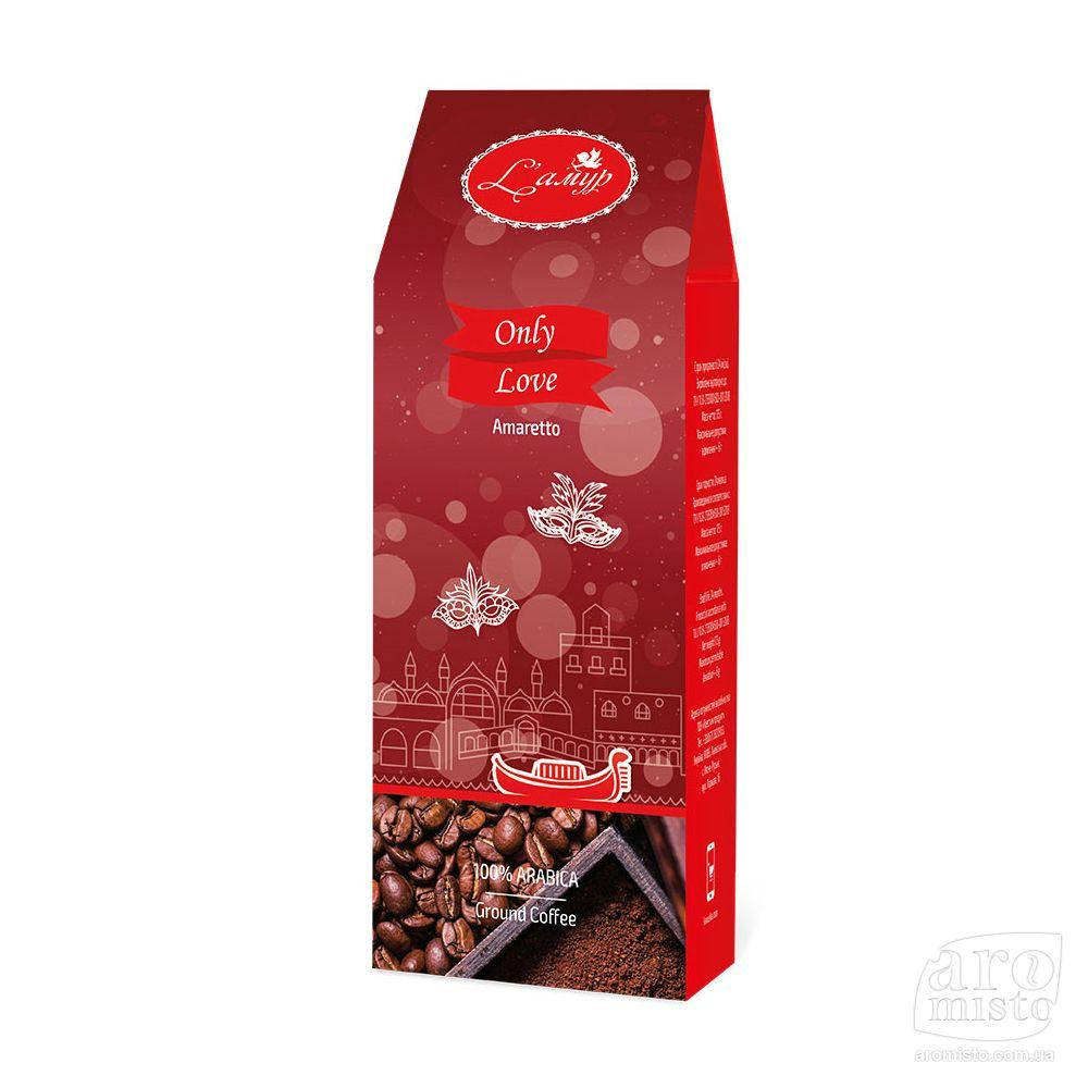 

Кава мелена Лямур "Only love" amaretto 175g