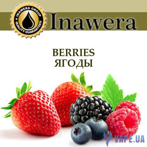 

Ароматизатор Inawera Berries (Ягоды) 10 мл.