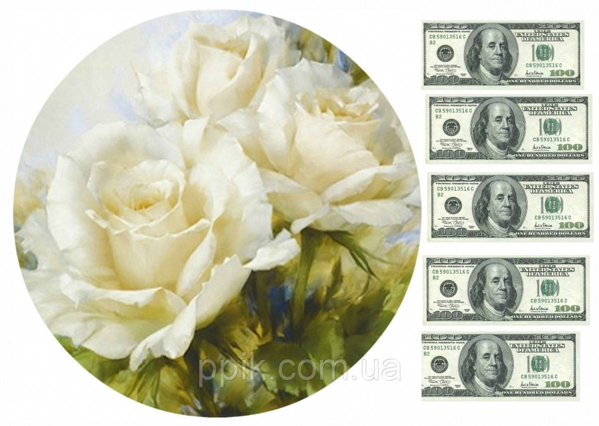 

Вафельная картинка Цветы