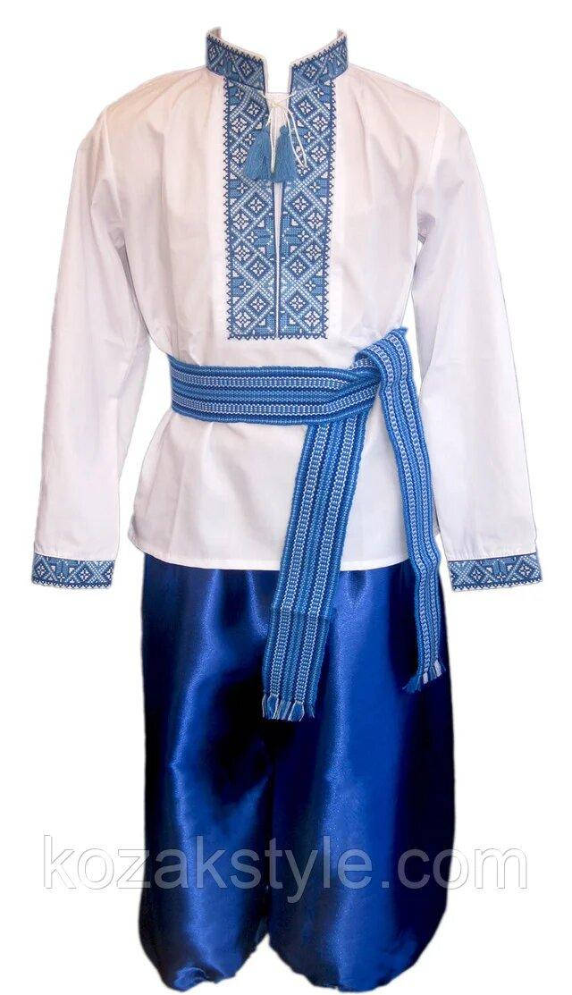 

Костюм козака синій 92