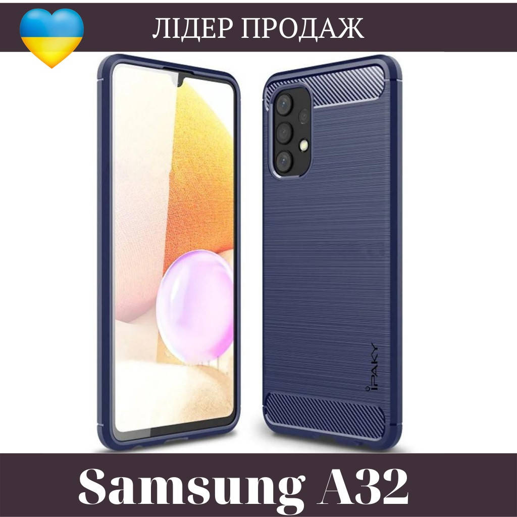 

Чехол iPaky ультратонкий для Samsung Galaxy A32 / Чехол на самсунг а32, Синий