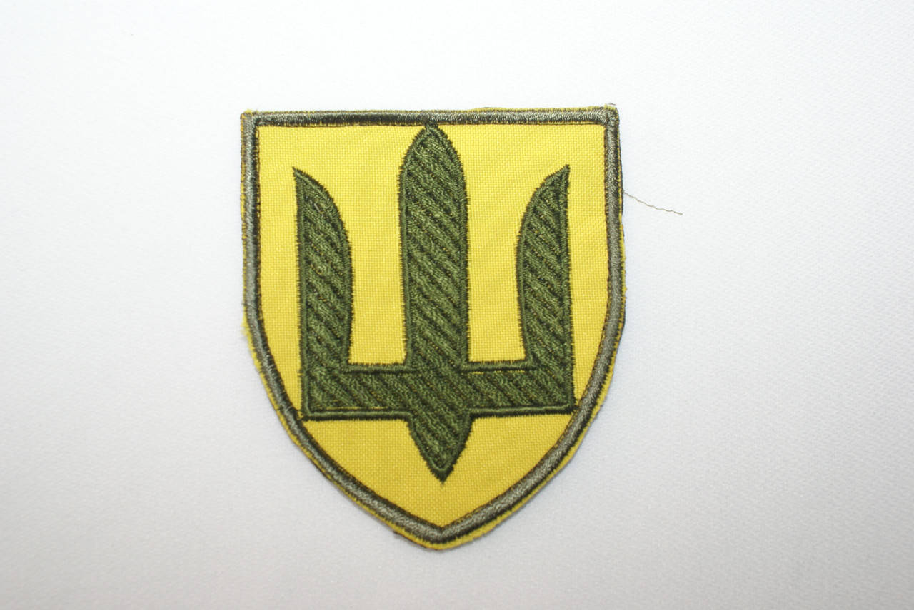 

Шеврон тризуб ВСП