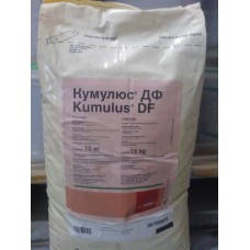 

Фунгицид Сера коллоидная (Кумулюс) 100 г BASF