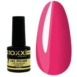

Oxxi гель лак № 020 темный розовый, эмаль 10 ml
