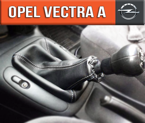 

Чехол Кпп Опель Вектра А. Чехол на ручку кпп Opel Vectra A
