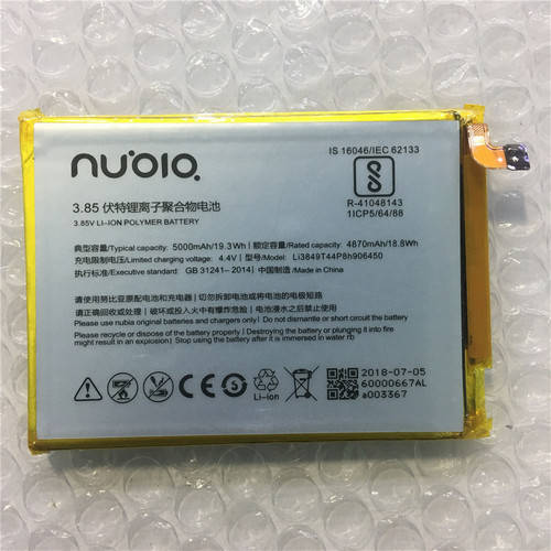 

Батарея ZTE Blade A6 / A6 lite / A6020 / NX608j / LI3849T44P8H906450 Original
