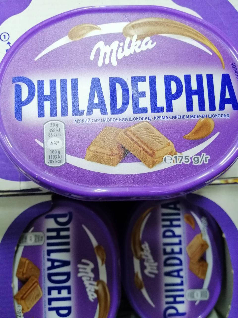 

Шоколадный крем сыр Philadelphia MILKA