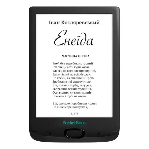 

Электронная книга PocketBook 606 Black