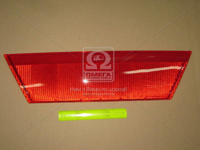

Накладка между фонарями (катафот) ВАЗ 2115 (пр-во ДААЗ). 21150-821252600. Цена с НДС.