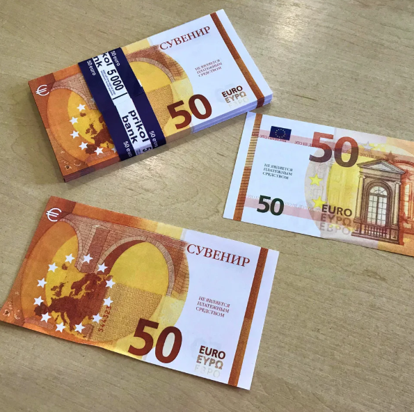 

Хит! Сувенирные Купюры 50 евро Новые 80 шт/уп, качественная печать