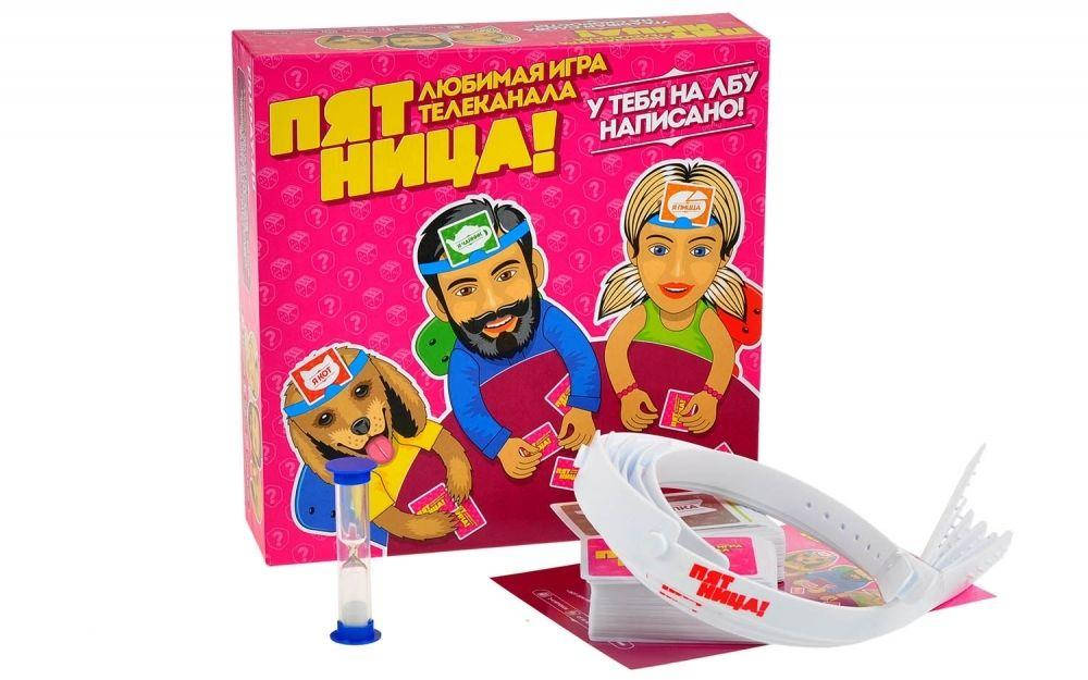 

Настольная игра Пятница "Скажи Кто Я" 27*27*5см