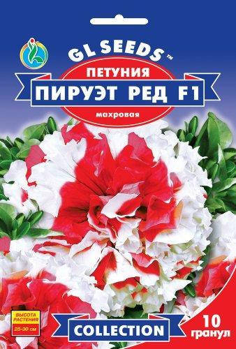 

Петуния махровая Пируэт Красная махровая F1 - 10 семян - Семена цветов