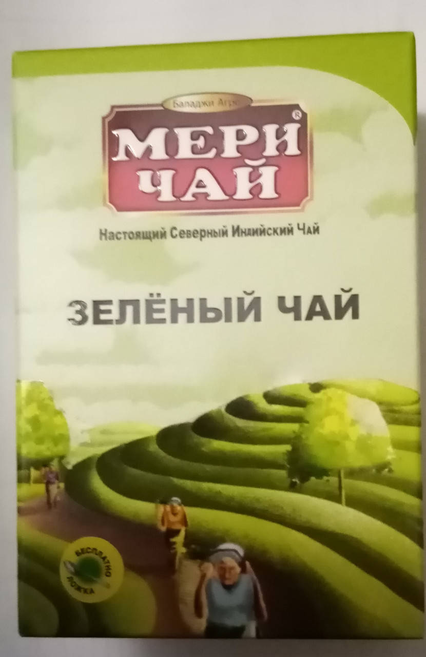 

Чай зеленый высокогорный индийский MERI CHAI, 100г, фасовка Индия
